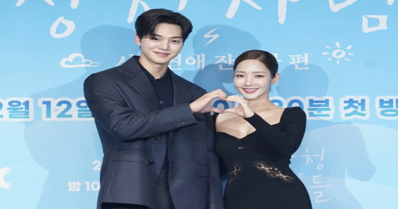 Song Kang wife